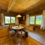 Troadkasten By Interhome *